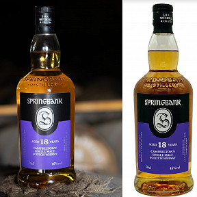 Springbank 18 year old